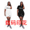 Shorts T-shirt Solid sports two-piece set