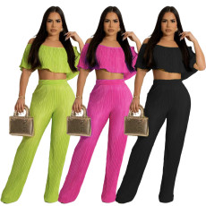 Casual two-piece off-shoulder chest wrap loose flared trousers