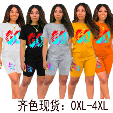 Large casual letter printing two-piece set
