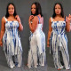 Casual printing snakeskin tie-dyed sexy sling two-piece set