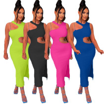 Solid color sleeveless vest tight split skirt