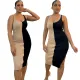 Spring and Summer Slim Slim Color-blocking Split Sling Dress