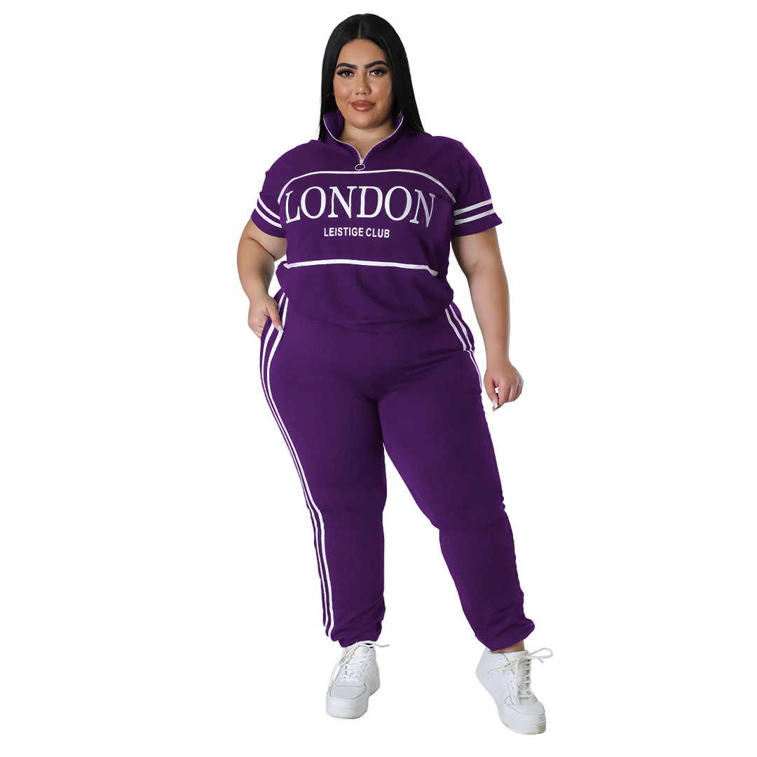 Sporty Half-Zip Two-Piece Set