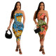 Digital print chest wrap dress