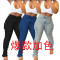 Fashion personality low waist high elastic jeans