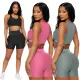 Fashion casual solid yoga two-piece set