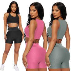Fashion casual solid yoga two-piece set