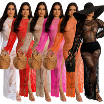 Sexy Solid Color Hand Knitted Tassel Beach Skirt
