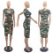 Street trend camouflage floral split split wrap hip mini skirt short sleeve set