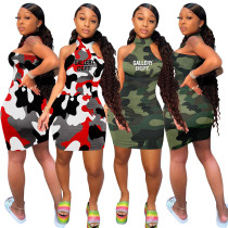 Sexy Fashion Camo Print Invisible Zip Skirt