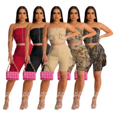 Workwear camouflage pocket elastic casual two-piece set
