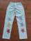 Sequin printed torn five-pointed star jeans