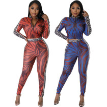 Leisure Fashion Digital Printing Set