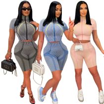 High elastic knitted stripe positioning printing two-piece sports suit