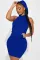 Fashion Casual Hooded Open Back Dress