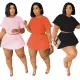 Casual Popcorn Fabric Two Piece Set
