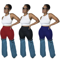 Casual stretch denim micro flared pants