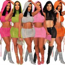 Casual sleeveless hooded beach skirt set