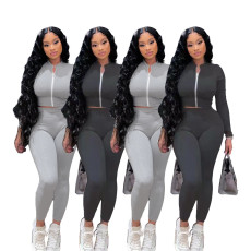Sexy solid color zipper casual sports two-piece set