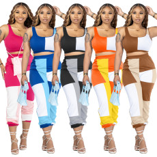 Multi color patchwork vest pants casual sports set