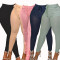Fashionable solid color casual small pit stretch pants