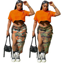 Fashionable camouflage slit tassel eyelet strap skirt