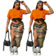 Fashionable camouflage slit tassel eyelet strap skirt