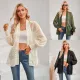 Casual solid color loose tied jacquard cardigan top