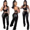 Solid color suspender PU leather slim fitting two-piece set