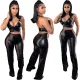 Solid color suspender PU leather slim fitting two-piece set
