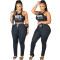 Fashion Letter Printing Sport Casual Two Piece Set