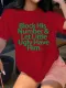 Fashion Large Loose Short Sleeve T-shirt