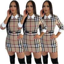 Fashion printed slim mini dress (without belt)