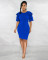 Fashion Women's Solid Color Slim Fit One Step Dress