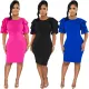 Fashion Women's Solid Color Slim Fit One Step Dress