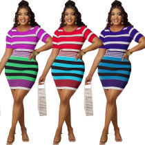 Fashionable women's striped color matching slim fitting buttocks dress