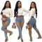 Fashion Mesh Sand Combination Elastic Slim Fit Hip Lift Jeans