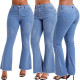 Fashion wide leg washed denim stretch micro flared pants