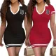 Fashion Stripe Letter Embroidered Rib Knitted Mini Dress