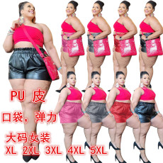 Wish Solid Pocket PU Leather Shorts Large 5XL Single Pants