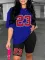 Printed fashion pants set