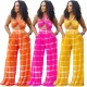 Loose pocket striped printed fleece fabric pants set