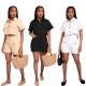 Fashion casual cardigan two-piece set
