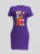 Fashion oversized printed tight fitting dress