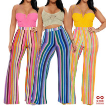 Colorful Knitted Hollow Jacquard Fashion Zipper Wide Leg Pants