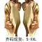 Solid color imitation silk dress