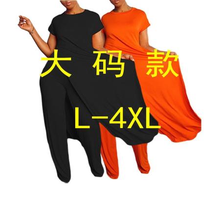Loose fitting solid color casual two-piece short sleeved pants
