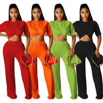 Fashion Large Solid Casual Loose Two Piece Set