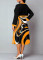 Fashion Sleeveless Tank Top Small Fragrant Coat Two Piece Set
