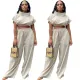 Fashion Solid Color Woven Set